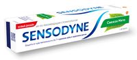 Зубная паста "Sensodyne. С фтором" (75 мл)