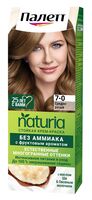 Крем-краска для волос "Naturia" тон: 7-0, средне-русый