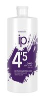 Проявляющая эмульсия "Impression Professional Oxid 4,5%" (900 мл)