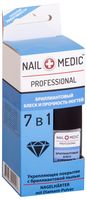 Средство для укрепления ногтей 7в1 "Nail Medic" тон: прозрачный
