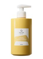 Масло для душа "Caramel Popcorn" (390 мл)