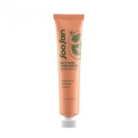 Крем для рук "Soft Care Hand Cream Melon Splash" (50 мл)