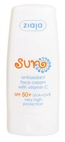 Крем солнцезащитный для лица "Sun" SPF 50+ (50 мл)