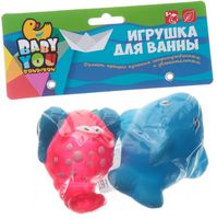 Набор игрушек для купания "Дельфин и краб" (2 шт.)