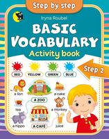 Английский язык. Basic vocabulary. Activity book. Step 2