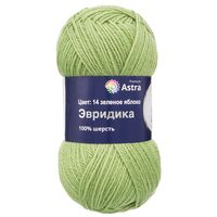 Пряжа "Эвридика №14" (100 г; 200 м; зеленое яблоко)