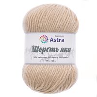 Пряжа "Шерсть яка №06" (100 г; 120 м; молочный)