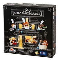 Космополит