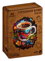 Деревянный пазл "Утренний Кофе" (117 элементов)
