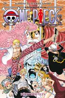 One Piece. Большой куш. Книга 25
