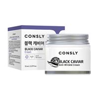 Крем для лица "Black Caviar Anti-Wrinkle" (70 мл)