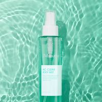 Мист для тела "Противоспалительный" (150 мл)