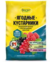 Удобрение "Для ягодных кустарников" (1 кг)
