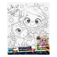 Набор для росписи "Принцесса и пони"