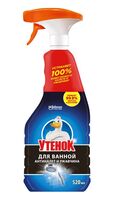 Средство чистящее "Антиналет и ржавчина" (520 мл)