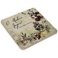 Подставка под горячее "С Новым годом! Пусть чудеса случаются!" (145 мм)