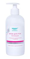Крем для рук "Питательный" (500 мл)