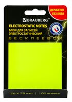 Стикеры "Brauberg" (76х76 мм; 100 листов; жёлтый)