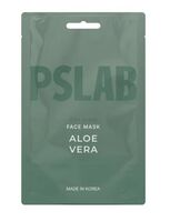 Маска тканевая для лица "Aloe Vera. Успокаивающая" (21 мл)