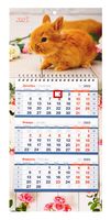 Календарь настенный квартальный на 2023 год "Символ года" (19,5х44,5 см)