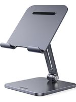 Подставка для телефона и планшета Foldable Multi-Angle Pad Stand LP134