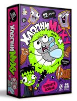 Хлопни Муху