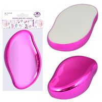 Пилка для ног "Нано" (розовая)