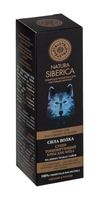 Крем для лица "Сила волка" (50 мл)