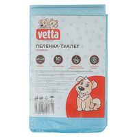 Пеленка-туалет для домашних животных "Vetta" (10 шт.)