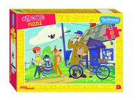 Пазл "Простоквашино. Продолжение" (60 элементов)