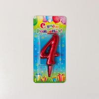 Свеча для торта "Цифра 4"