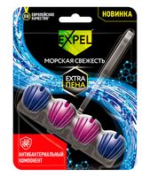 Блок для унитаза "Морская свежесть" (50 г)