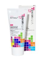 Флюид для лица "Pro Retinol+12 Vitamins" (50 г)