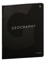 Тетрадь предметная "География" (48 листов)