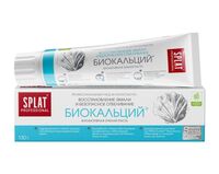 Зубная паста "Биокальций" (130 г)