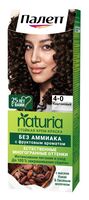 Крем-краска для волос "Naturia" тон: 4-0, каштановый