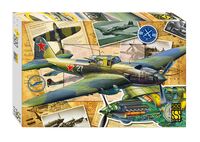 Пазл "Самолет Ил-2" (500 элементов)