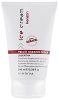 Крем-вельвет для волос "Velvet keratin cream" (100 мл)