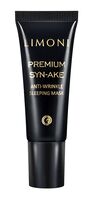 Ночная маска для лица "Premium Syn-Ake Anti-Wrinkle Sleeping Mask" (25 мл)