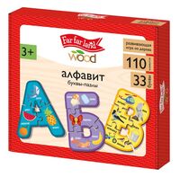 Деревянный пазл "Алфавит" (110 элементов)