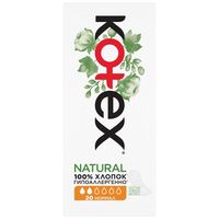 Ежедневные прокладки "Kotex natural" (20 шт.)