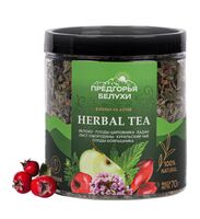 Чайный напиток "Herbal Tea. Яблоко, плоды шиповника, бадан, лист смородины, курильский чай, плоды боярышкина" (70 г)