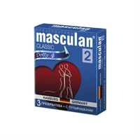Презервативы "Masculan. Classic-2. С пупырышками" (3 шт.)