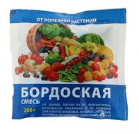Фунгицид для растений "Бордоская смесь" (200 г)