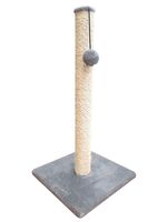 Когтеточка "Кэт Хаус. Люкс" (37х37х75 см; серый)