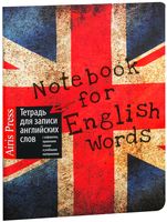 Тетрадь для записи английских слов. Британский флаг