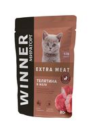 Корм влажный для котят "Extra Meat" (80 г; телятина в желе)