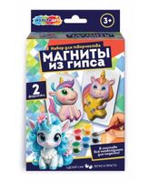 Набор для изготовления гипсового магнита "Единорожки"