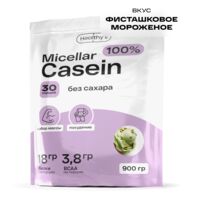 Протеин "100% Micellar Casein" (900 г; фисташковое мороженое)