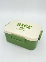 Ланч-бокс "Nice time" (1 л; green)